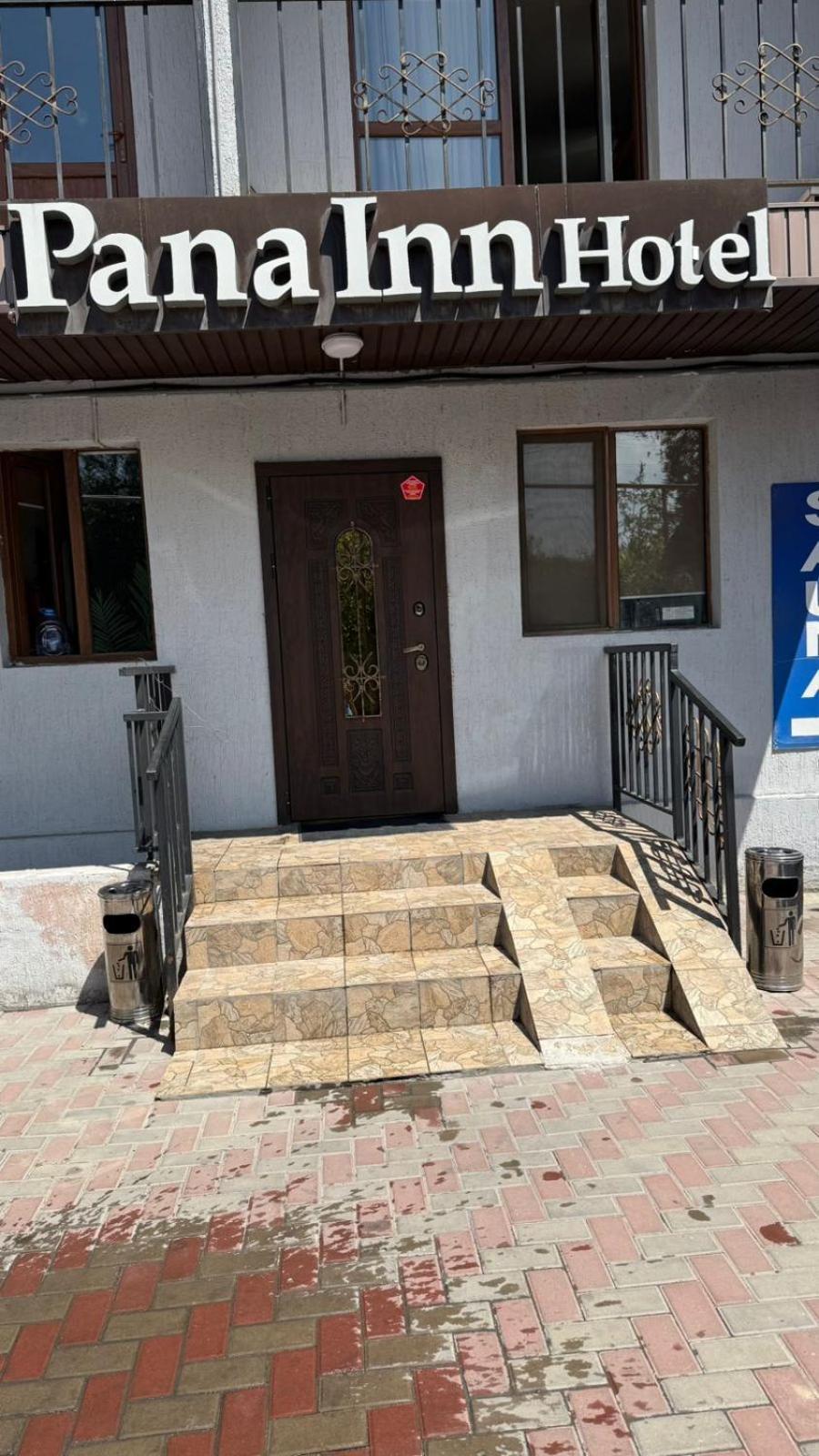Пана Hotel Almaty Eksteriør billede